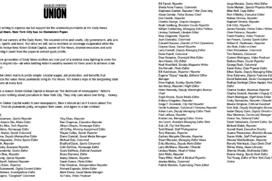 Stand with the Daily News Union and fight for journalism in New York City